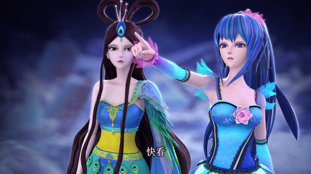 原创叶罗丽幻境蓝孔雀登场两个孔雀合二为一这才是真正的蓝孔雀