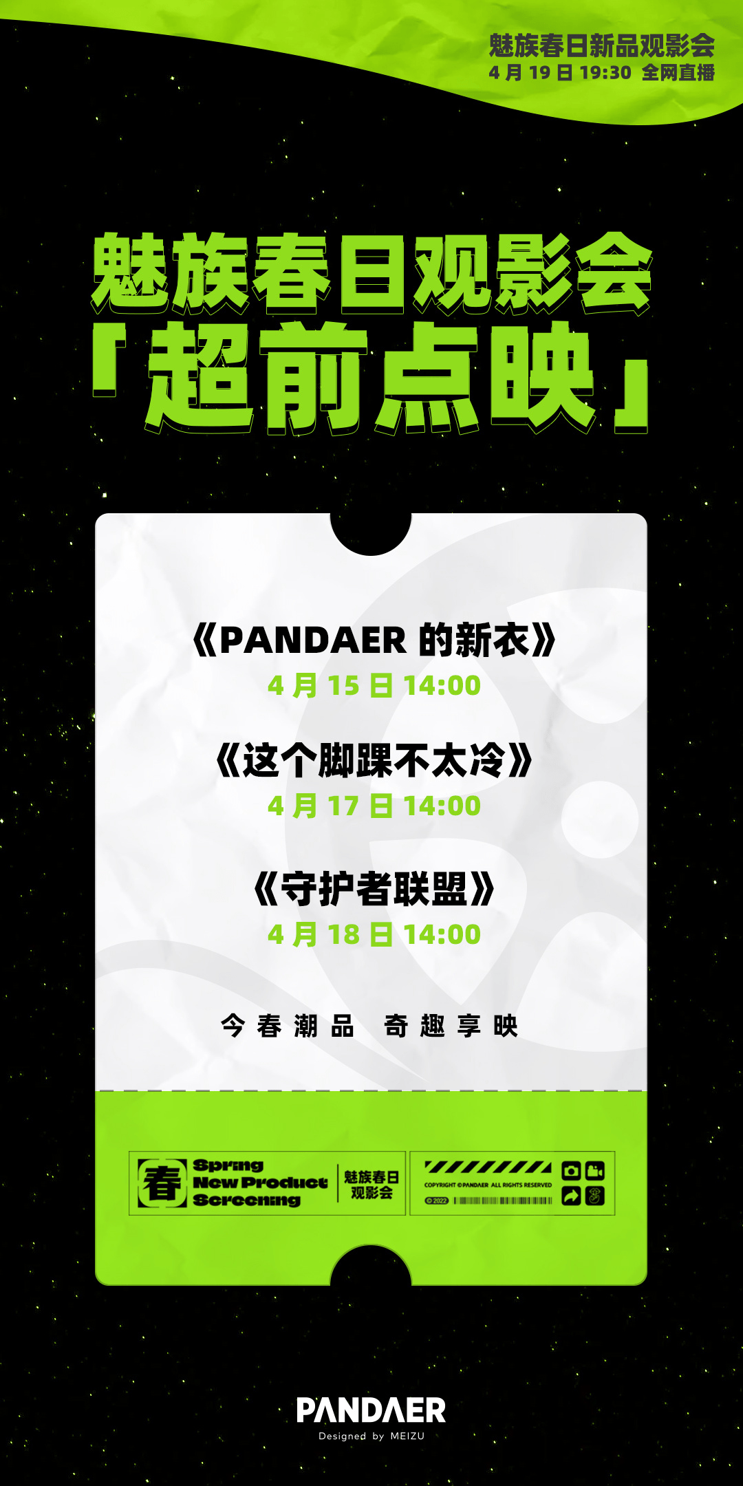 360智能手机怎么样_新款手机360_手机360在哪里设置