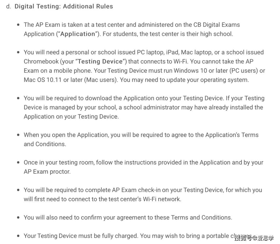 重要须知！2022AP考试规则已公布！_参考_设备_测试