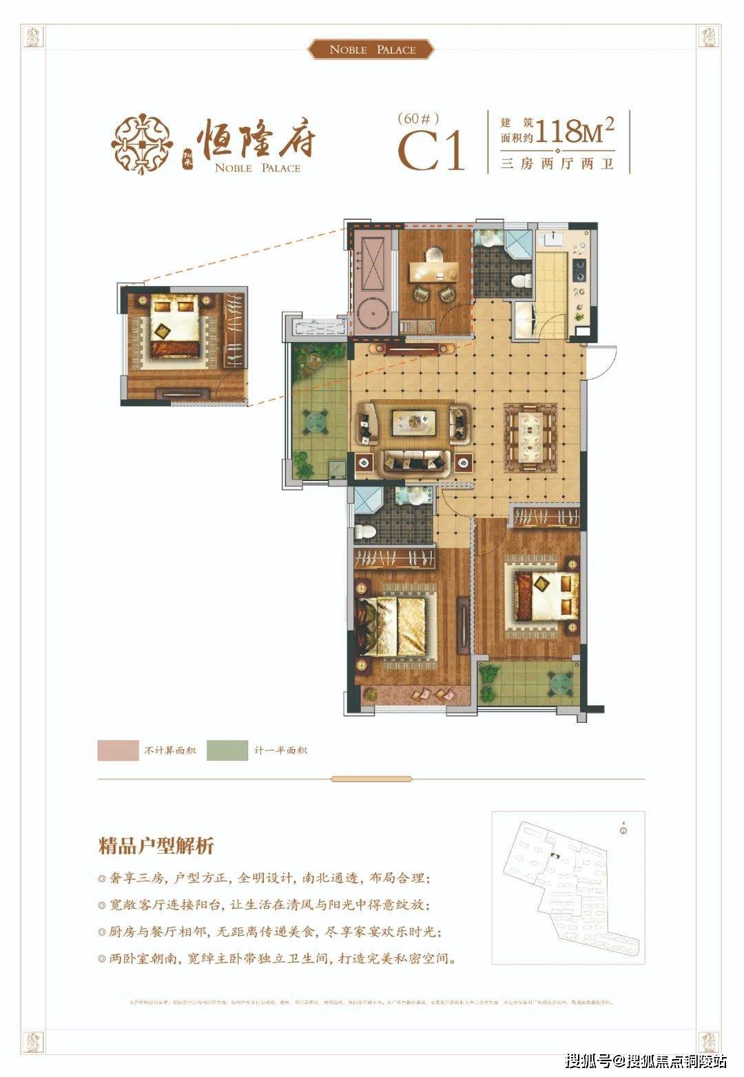 【安吉凯承恒隆府】售楼处电话—地址—售楼中心官网—24小时电话图文