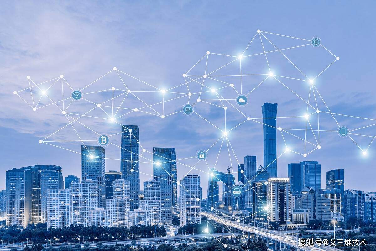 一文读懂智能建造