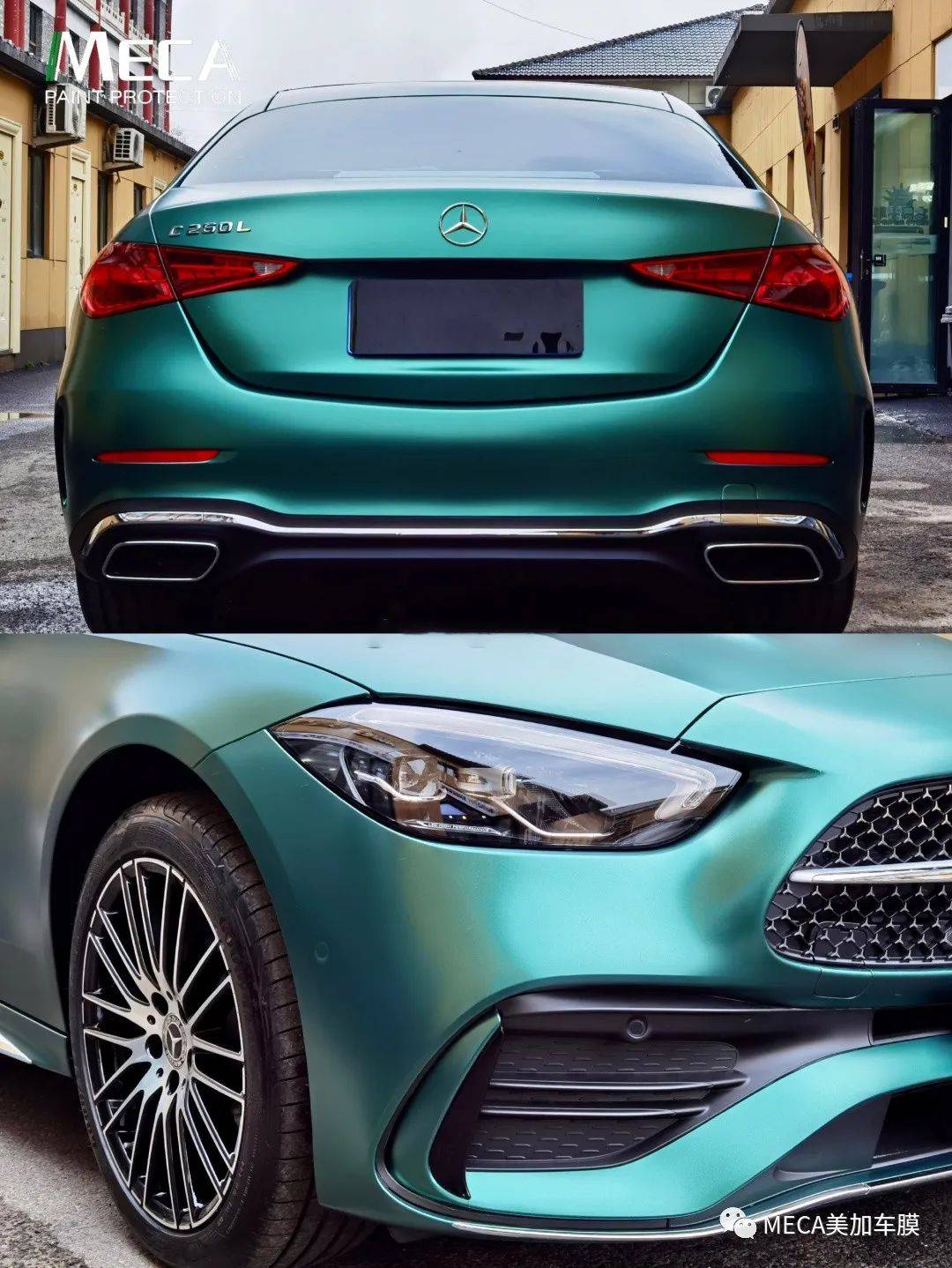 电光金属祖母绿 美加车膜改色|为尊贵高雅而生