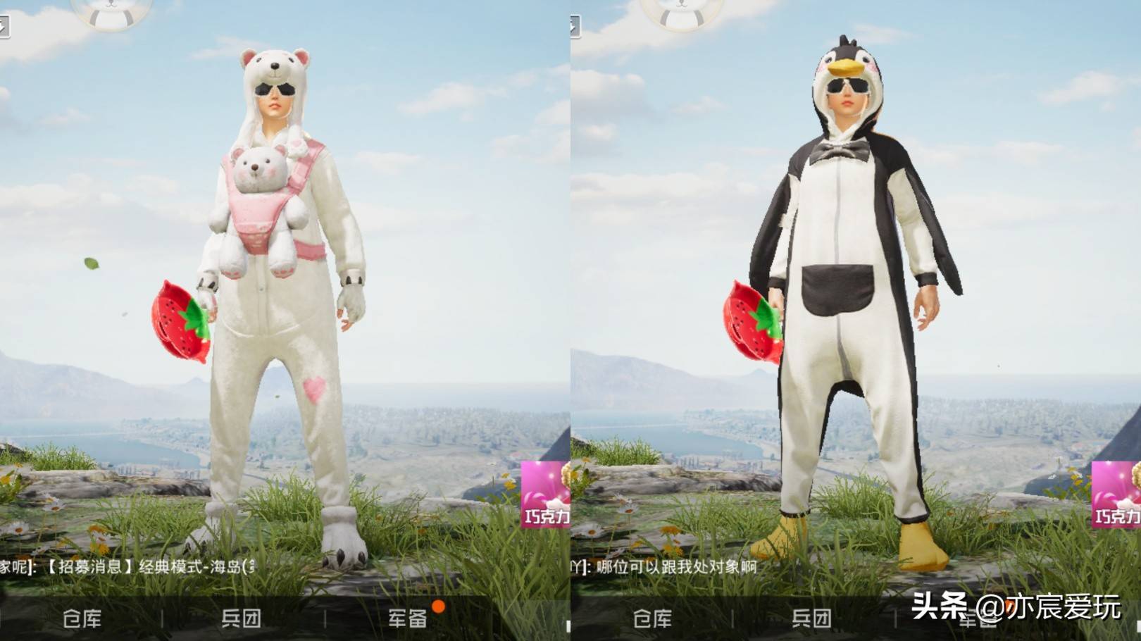 和平精英绝版皮肤二次返场还是捆绑销售玩家们喊话光子抢钱