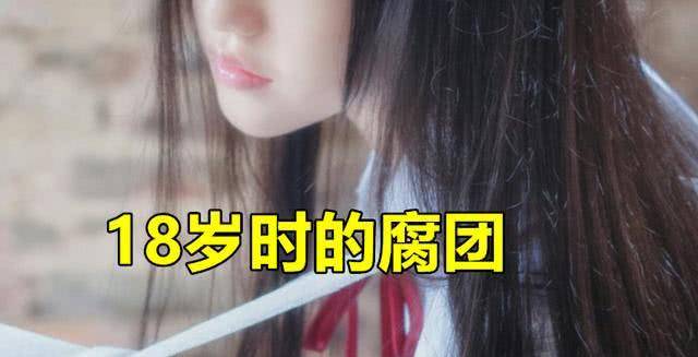 原创lpl女解说腐团18岁照片曝光清新脱俗美如班花水友咋不去考北影