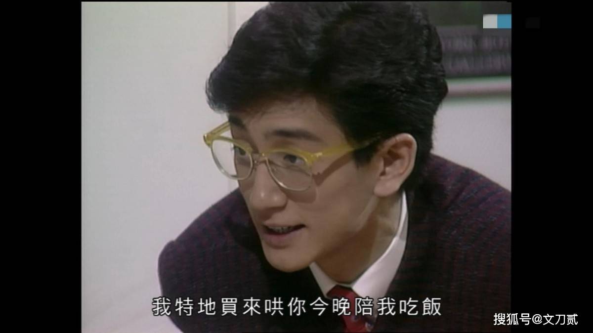 师奶杀手吴启华的花花世界和他爱过的10个女人们