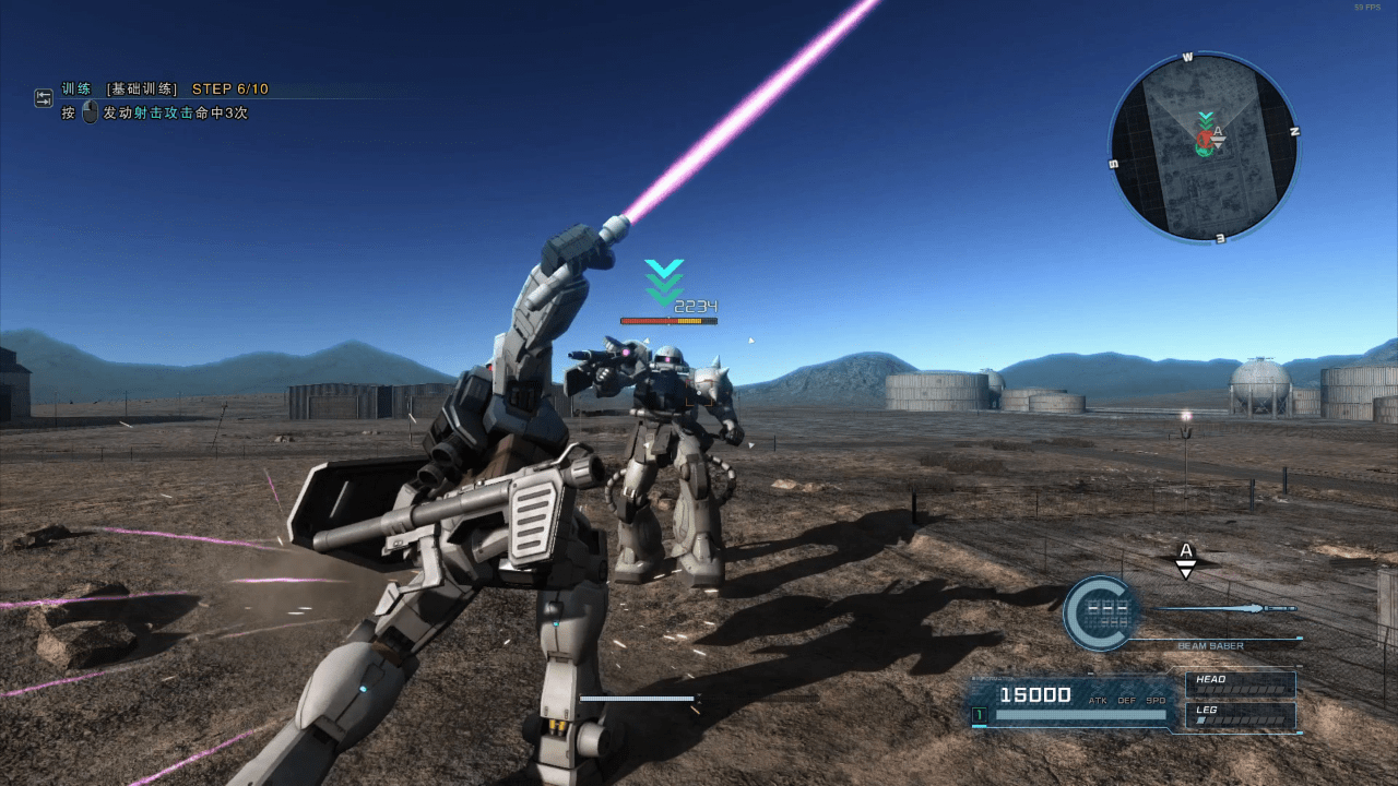 机动战士高达激战任务2下载登录新手教程