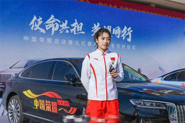 恭喜东京奥运亚军季军 50万豪车使用权快到期 车商 直接送你们 获得者 全红婵 奖牌