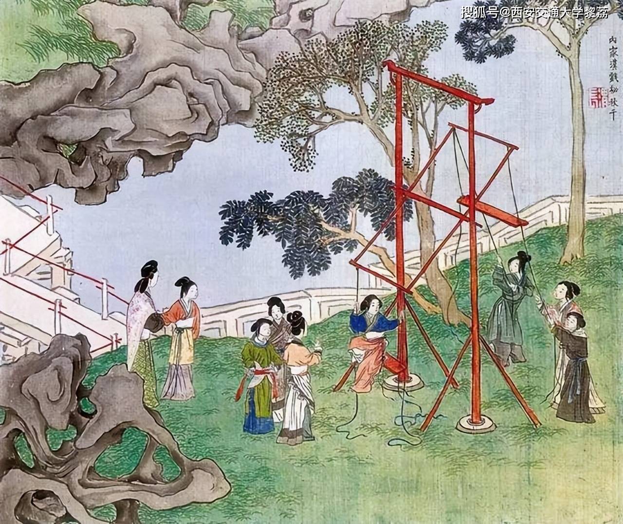 秋千主要是古代女性娱乐玩耍用的设施.