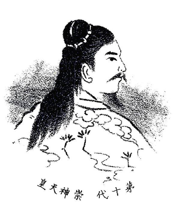 神武天皇真的是日本第一任天皇吗?