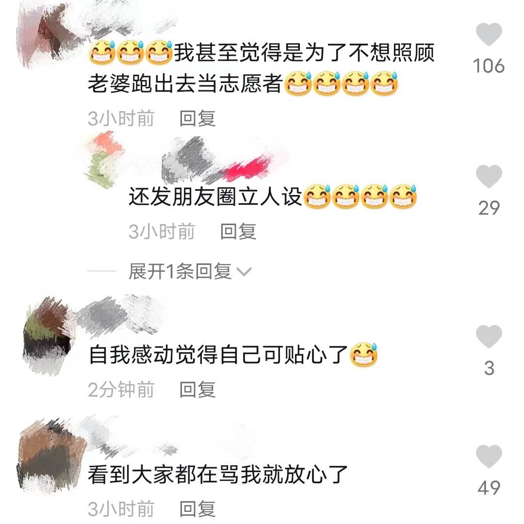 懷孕本就是件辛苦事,大著肚子彎腰撿個東西都費勁,正是需要人照顧的