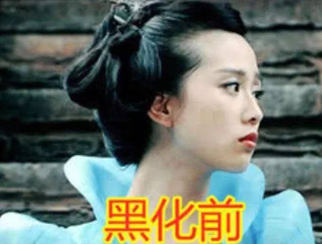 女神黑化前vs后,小丑女疯狂,桥本环奈搞笑,看到中国认输了!