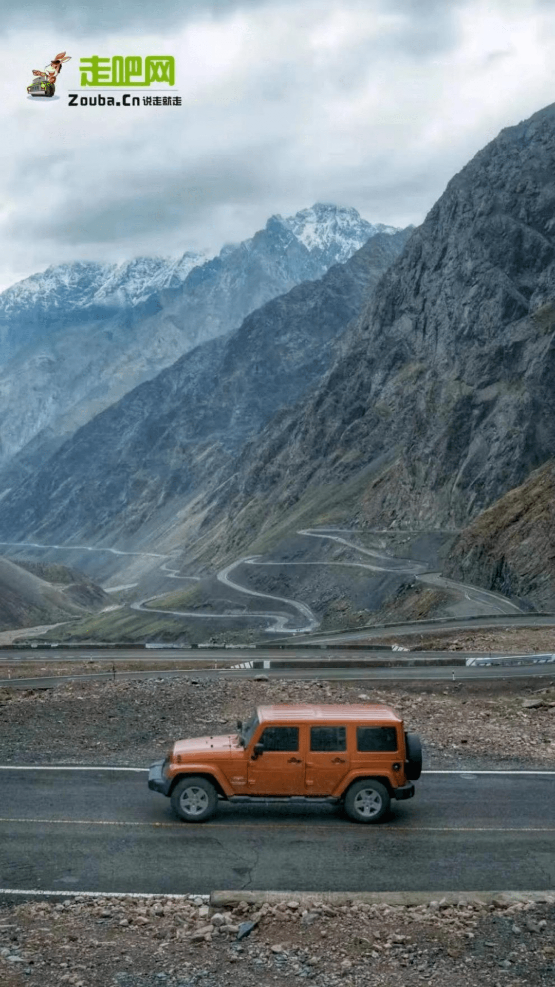 美丽中国-1566：新疆独库公路