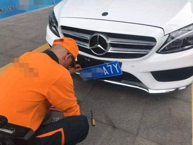 汽車牌照實行共享制車管所下達又一指令望車主周知