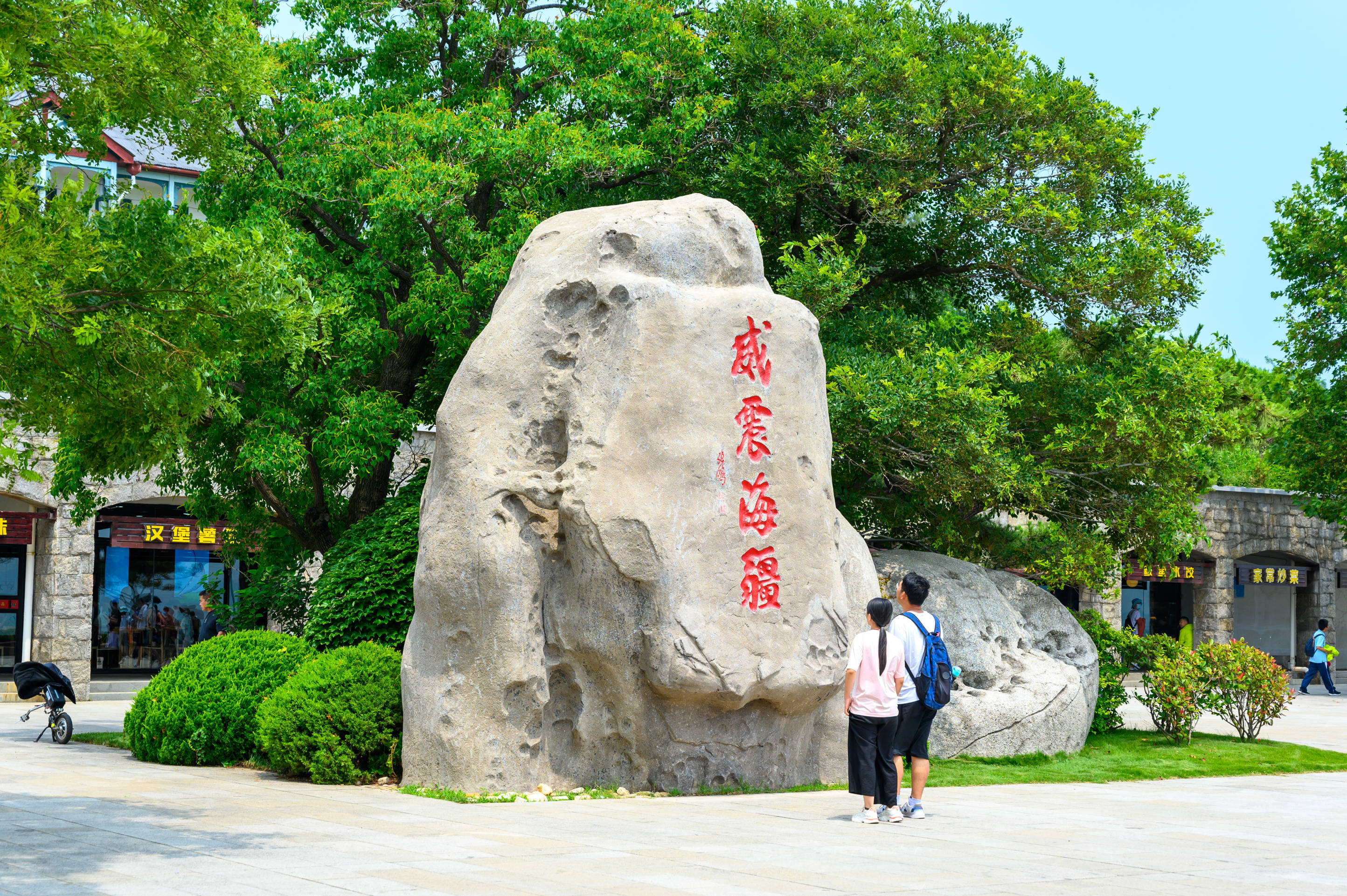 原創威海旅遊必打卡的景點劉公島風景區素有不沉的戰艦之美譽