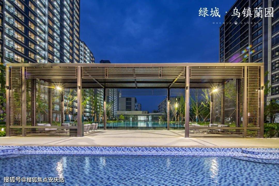【官网】万科臻境雅园售楼处电话丨万科臻境雅园售楼处丨地址丨最新房源价格_绿城_乌镇_服务
