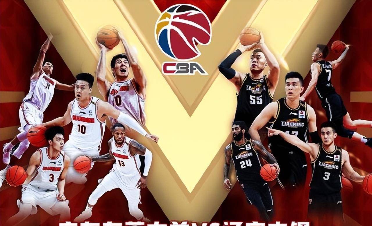 辽宁加时逆转广东总比分30横扫对手张镇麟得到生涯最高33分