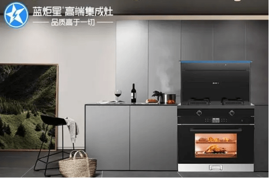 集成灶的排名前10哪個品牌性價比高質量好