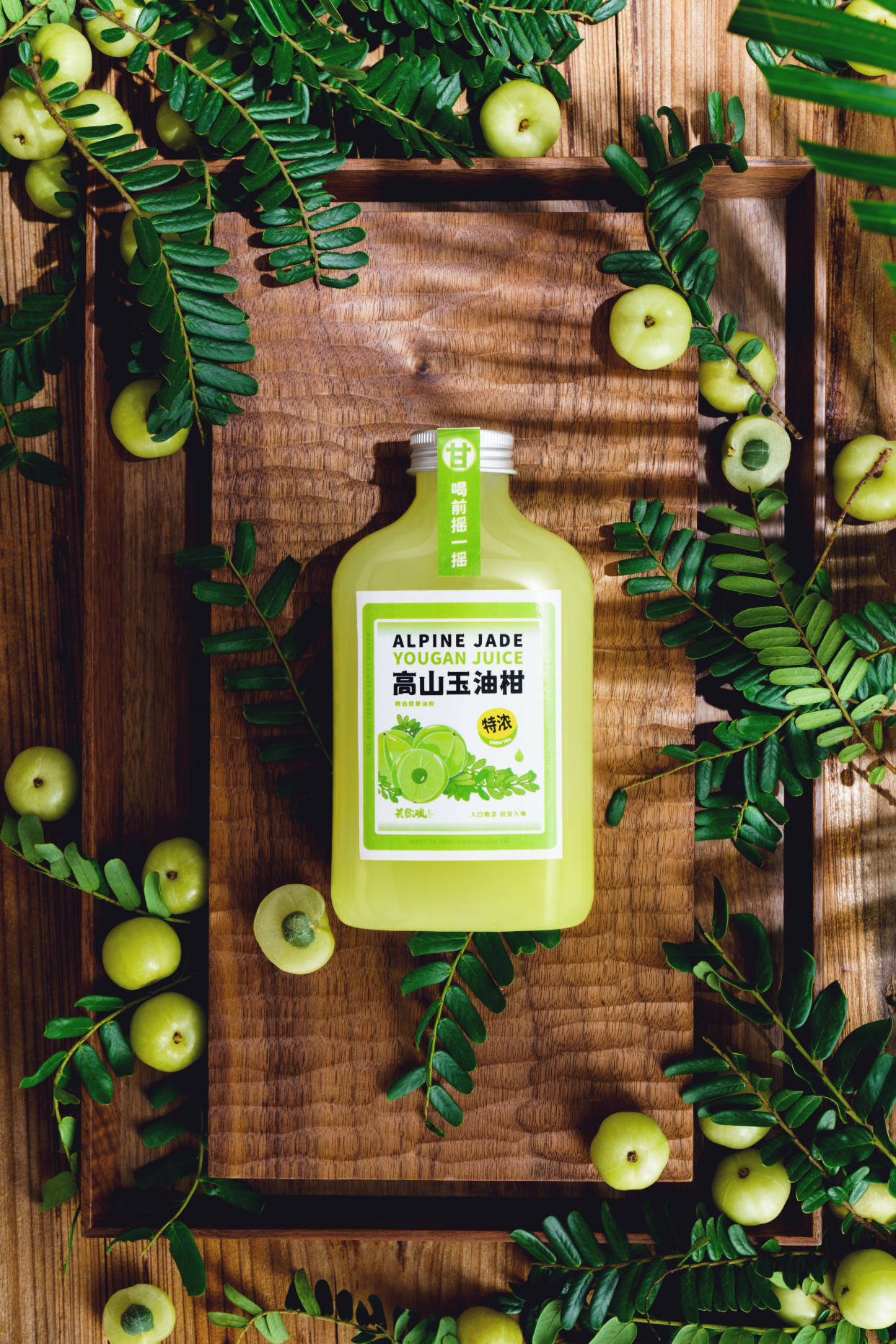 手打柠檬茶vs高山玉油柑这个夏天你pick谁