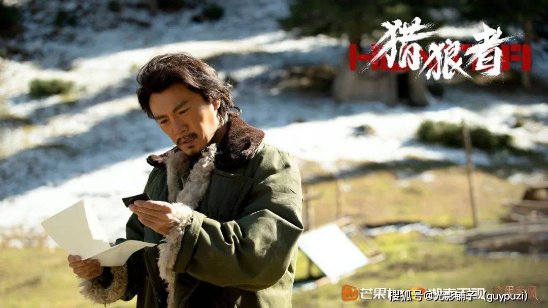 除了亲爱的小孩秦昊主演的这三部剧也值得你刷两遍