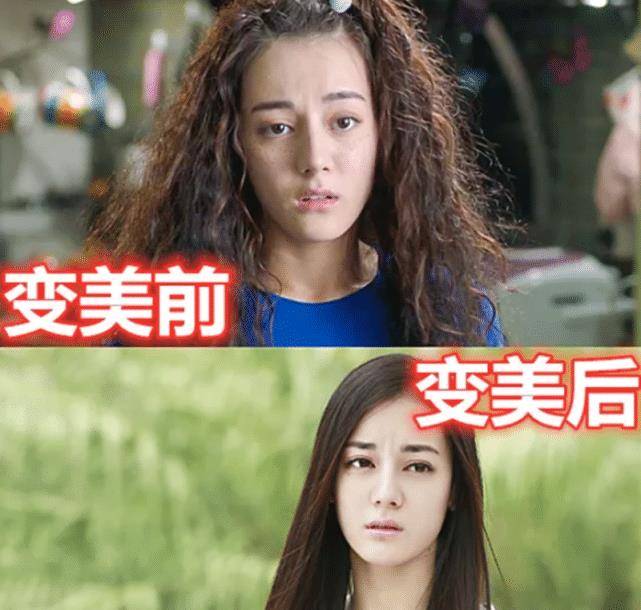 原创有种对比叫剧中女主变美李慧珍找到爱人而她却让人心疼