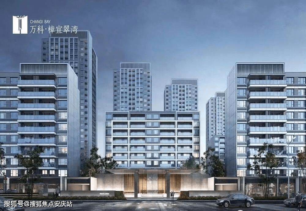 万科樟宜翠湾官网首页丨杭州万科樟宜翠湾售楼处【电话】地址及价格!