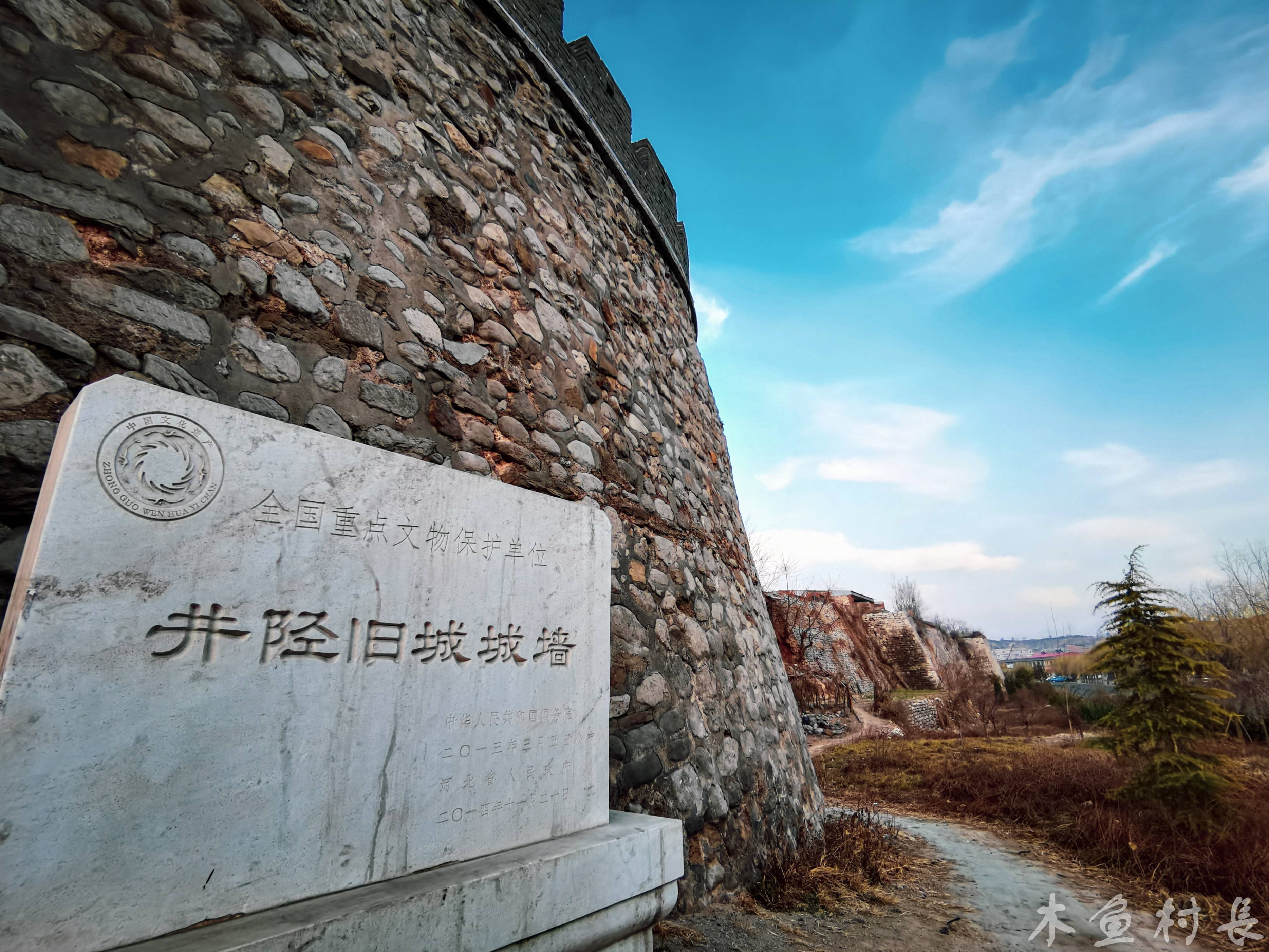 井陉,太行山里唯一能走大车的通道_天长镇_古城_交通