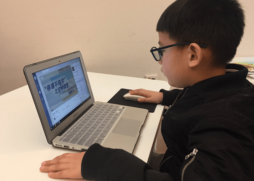 一年级小朋友上网课调错频道,全程听不懂却坚决不换