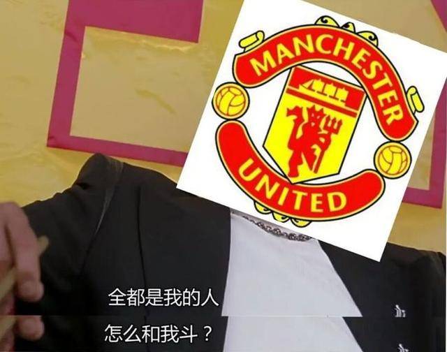 中被b费点球命中,0-1负于曼联的赛后,主帅比利奇对裁判判罚表示质疑