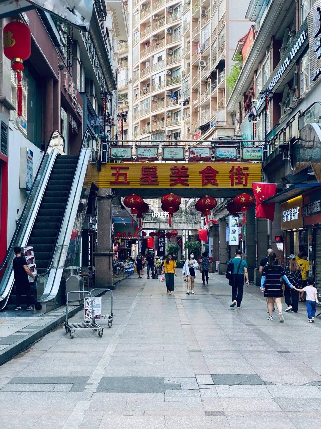 广西柳州,何止螺蛳粉!爱了爱了!_小吃_美食_豆腐花