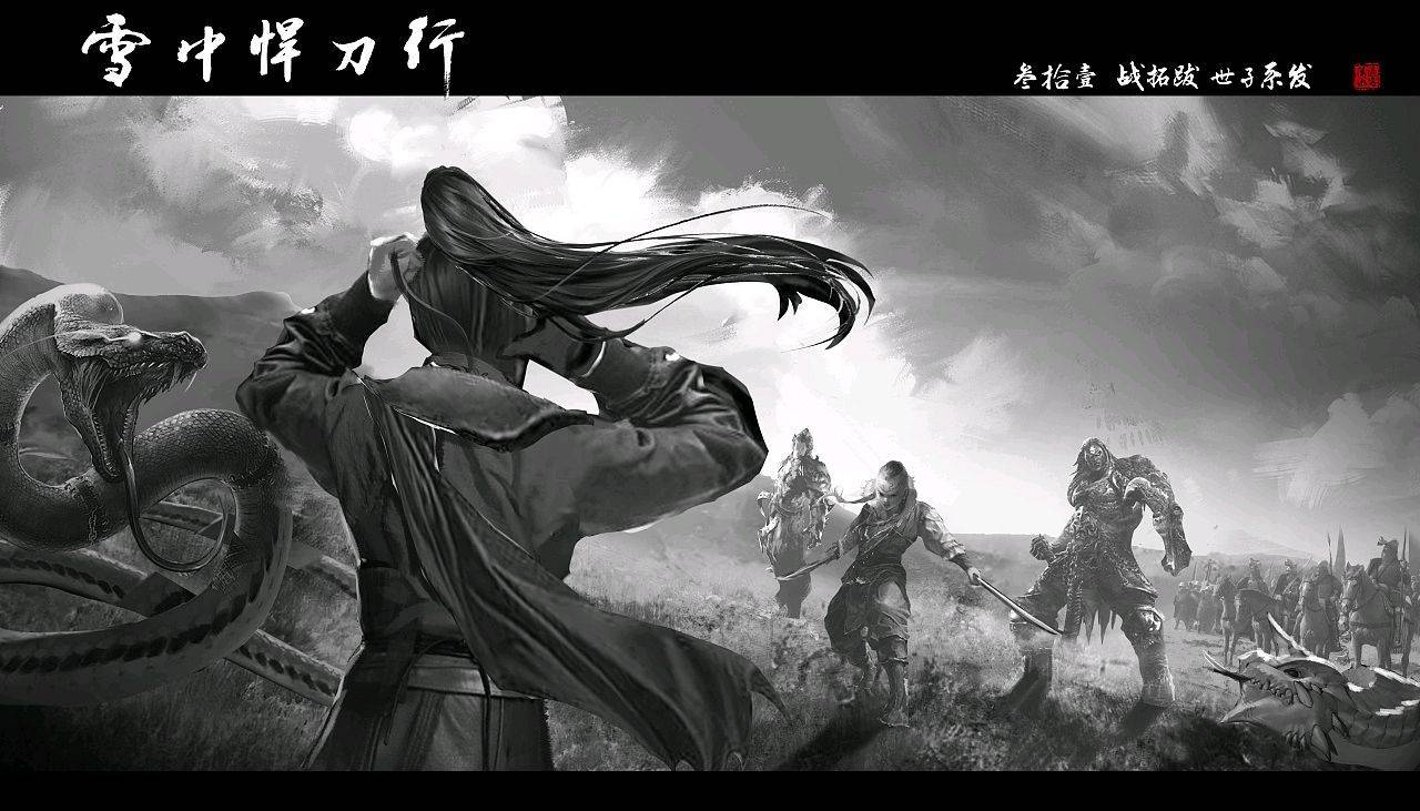 原创悍刀行24个女子高手排名徐凤年红颜占9个红薯只能排末尾