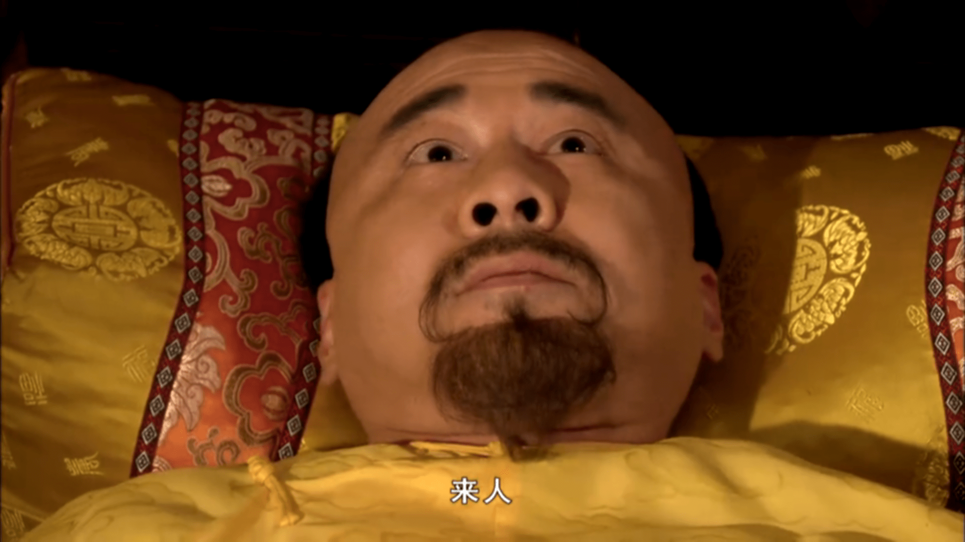 甄嬛传苏培盛为什么会背叛皇上倒投甄嬛