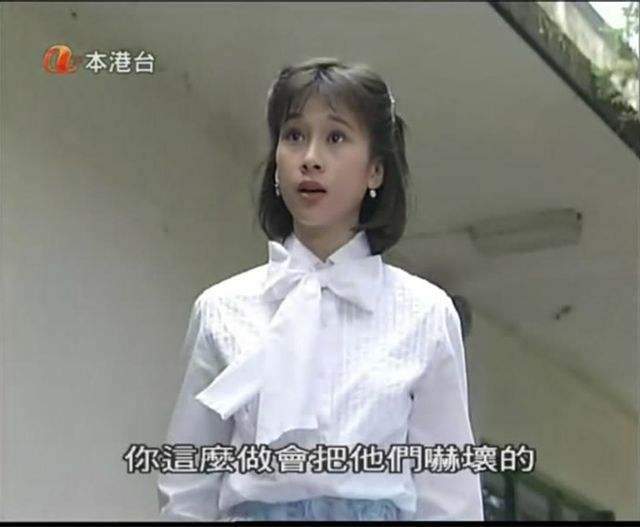 文颂娴早年还和鬼叔林正英合作了好几部玄幻电视剧,在《僵尸道长1》