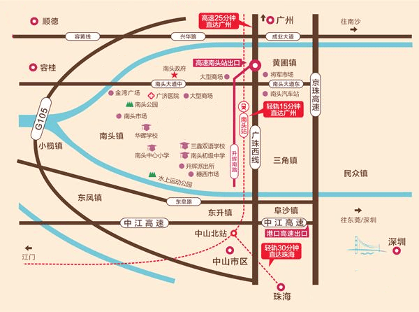 同时南头镇有着成熟的扎实的产业基础,聚集了各类企