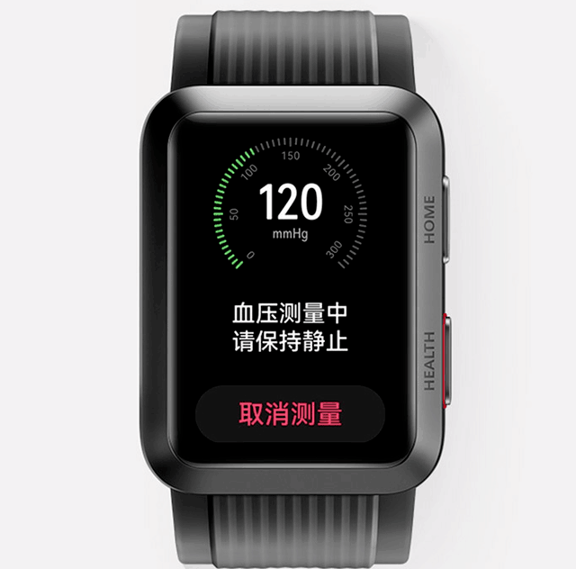 华为watchd消费级可穿戴设备于医疗领域初露锋芒