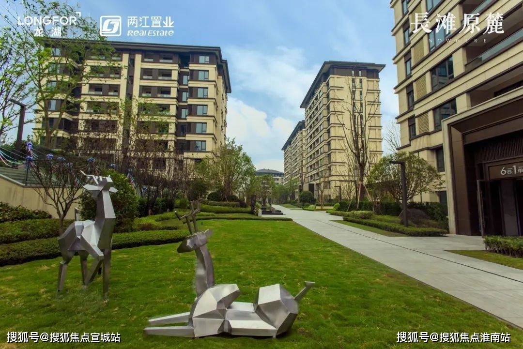 【【官方】重庆【龙湖长滩原麓】售楼处电话400-763-1618转55021