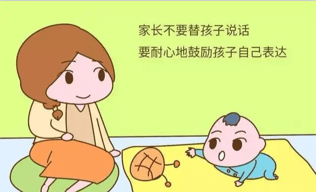 孩子说话不清?小心这个原因_构音_语言_家长