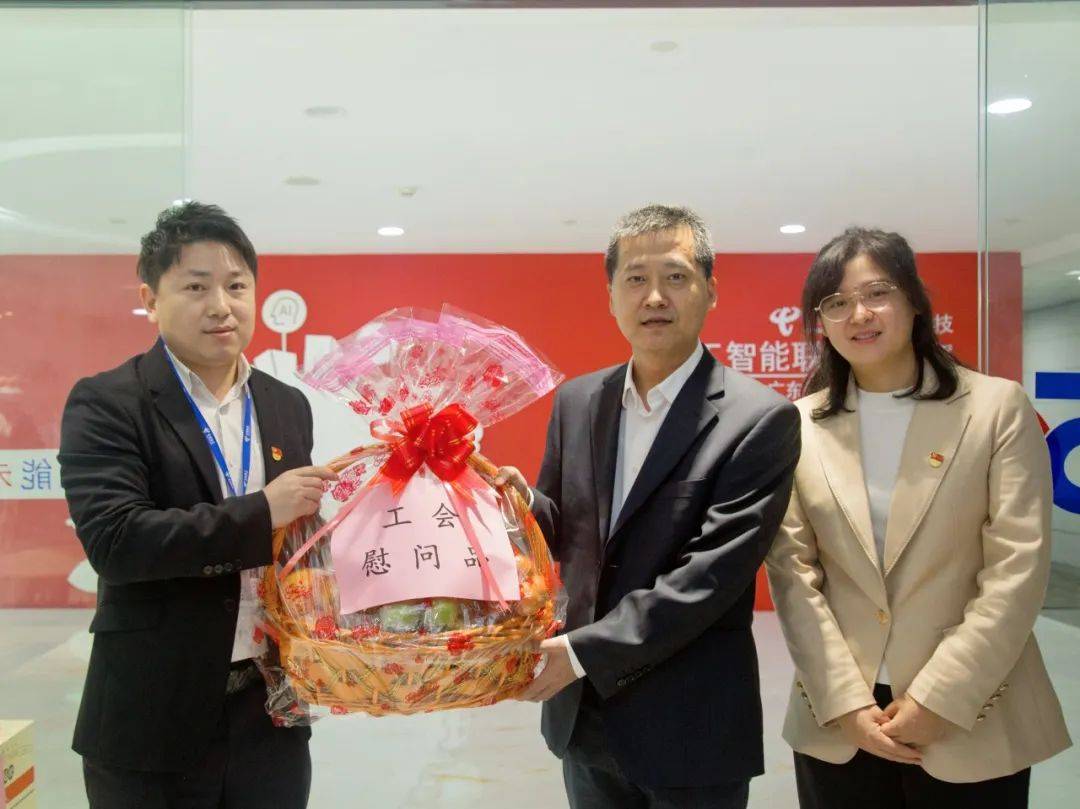 中国电信广东亿迅公司智慧公寓党员突击队_项目_崔占伟_服务