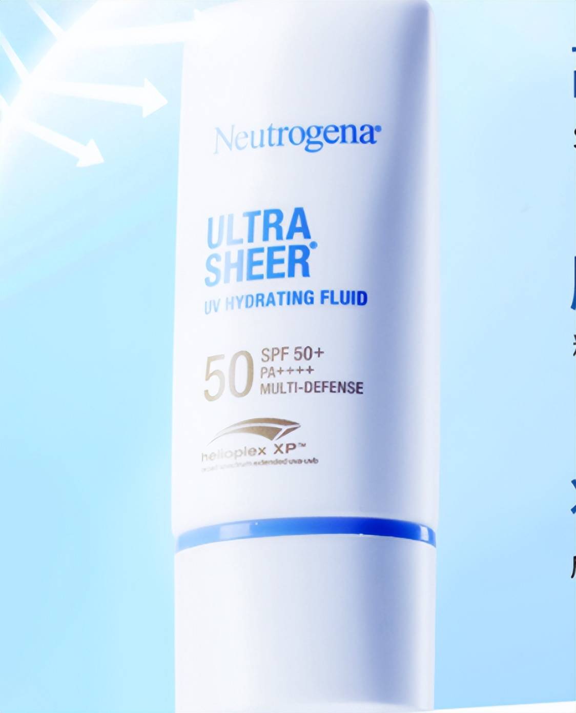 原创屈臣氏里值得买的5款防晒霜看到就买了好用又不贵