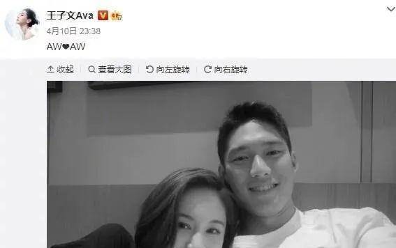 大着肚子结婚,京圈小公主马上退圈?_白冰_李元韬_丁一