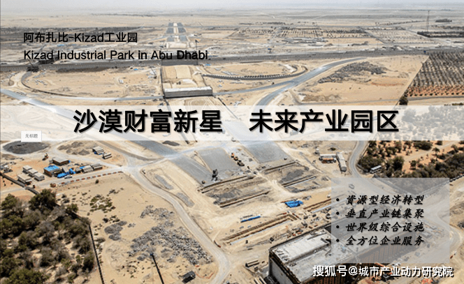 歙州 温州瓯江口产业集聚区_新华网