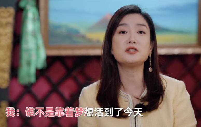 原创玲花不带曾毅做客静距离聊了哪些呢