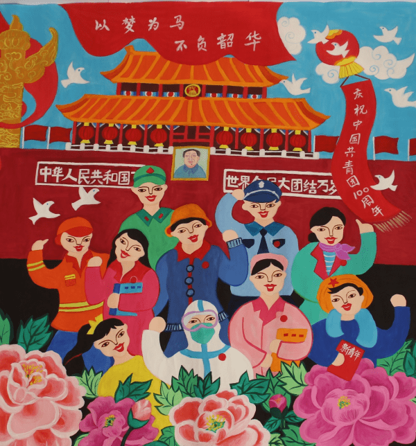 我们作为青年农民画爱好者,想通过手中的画笔,把革命传统,红色精神