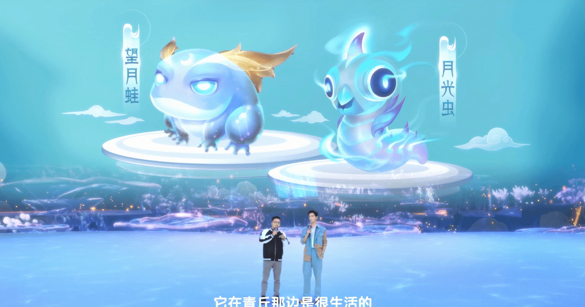 原创梦幻西游全新资料片推出召唤兽种族系统龙族凤族召唤兽曝光