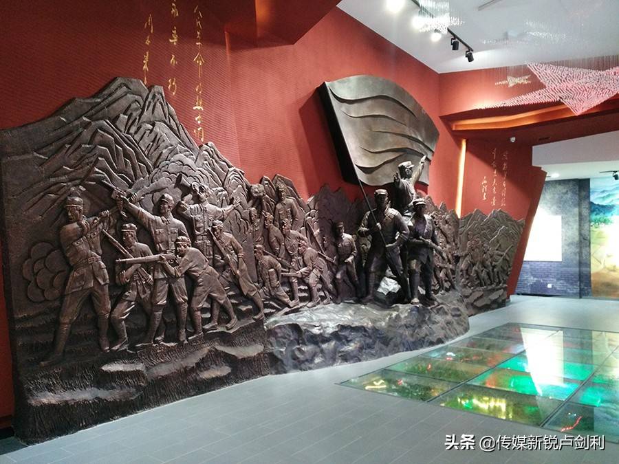 石泉县革命纪念馆图片