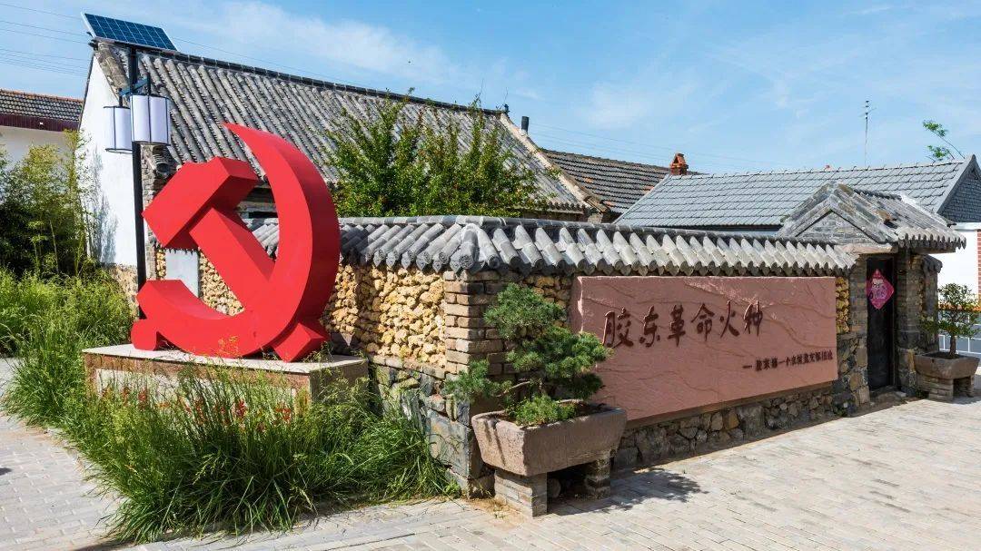 莱西沽河街道董家山后村电话:13573808567④特色美食:黑猪肉农家宴68