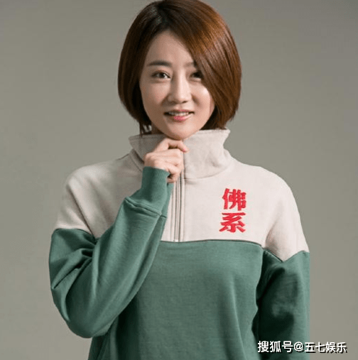 翟星月:刘老根大舞台一场演出只赚600块,羡慕娇娇带货赚几百万