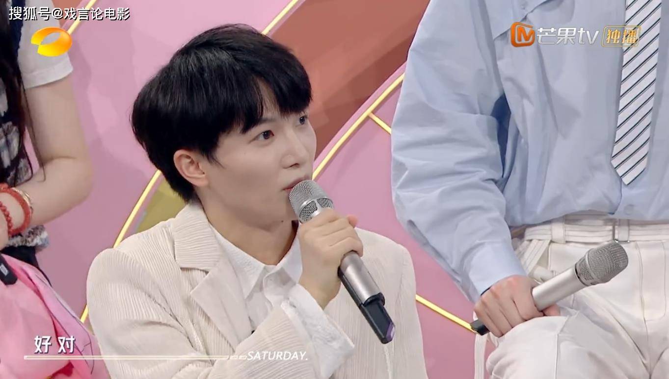 原创你好星期六乐坛天花板周深与尹约再次同框引起歌迷热议