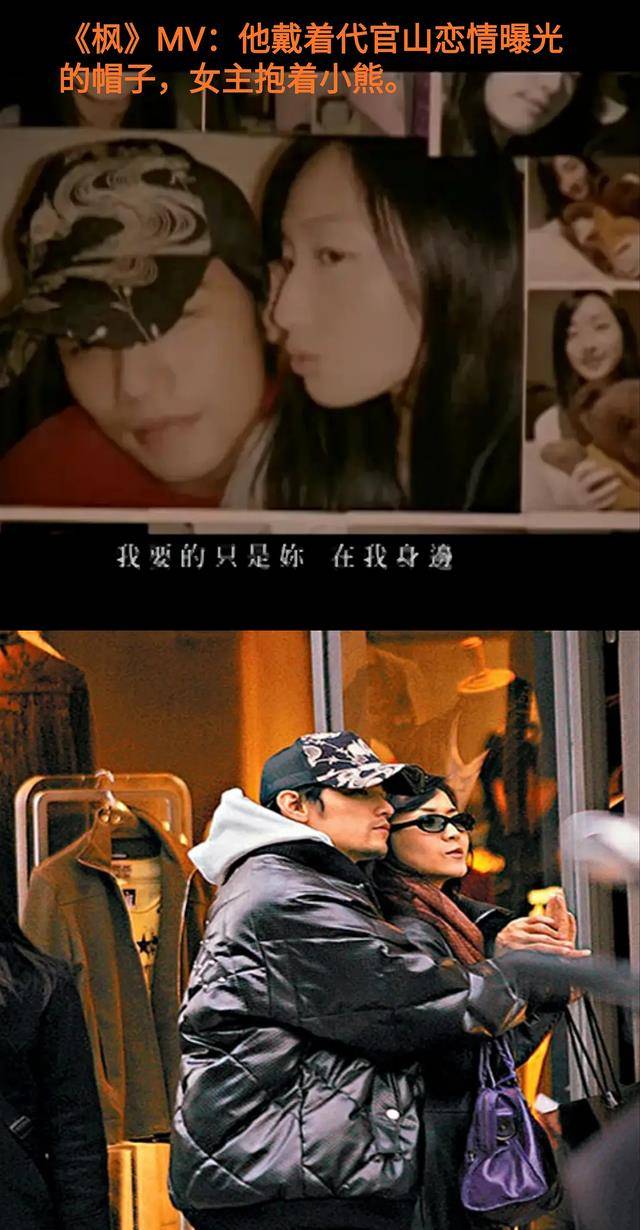 原创侯佩岑舍周杰伦嫁上班族产后老公的行为让她决定厮守终生