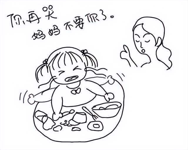 提到安全感,大家似乎都不陌生.那麼什麼是安全感?