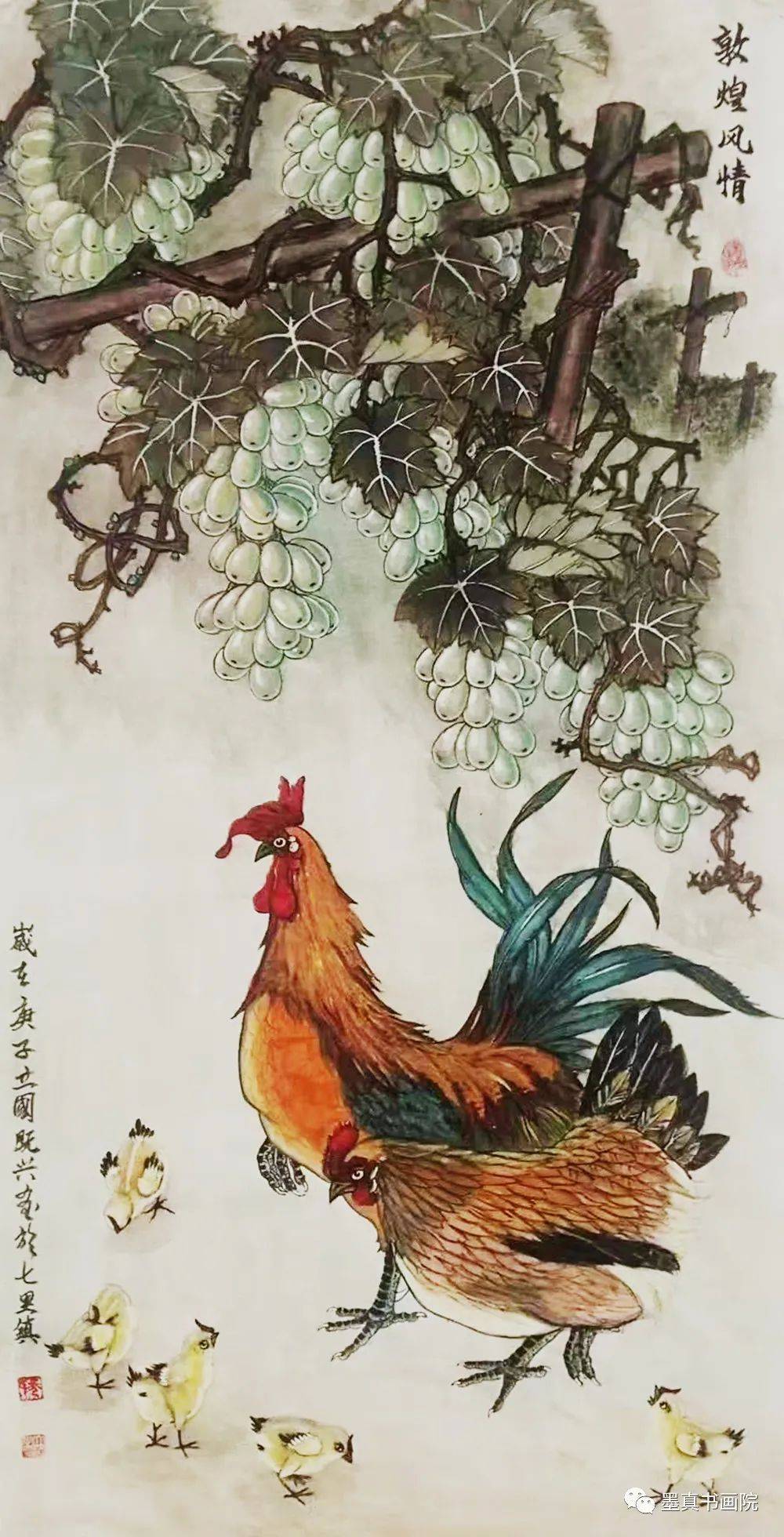 「张立国」|水墨一品-中国当代书画名家精品展_作品_邹城市_中央电视